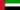 United-Arab-Emirates Country Flag